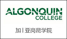 加│亚岗昆学院