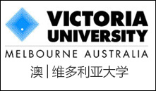 澳│维多利亚大学