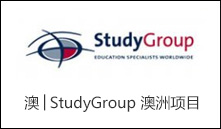 澳│StudyGroup 澳洲项目