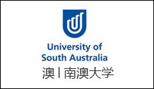 澳│南澳大学