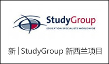 新│Study Group学习集团