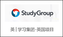 英│学习集团-英国项目