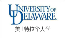 美│特拉华大学