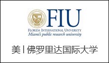 美│佛罗里达国际大学