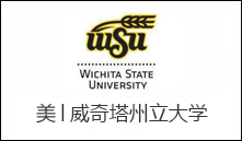 美│威奇塔州立大学