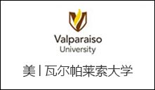 美│瓦尔帕莱索大学